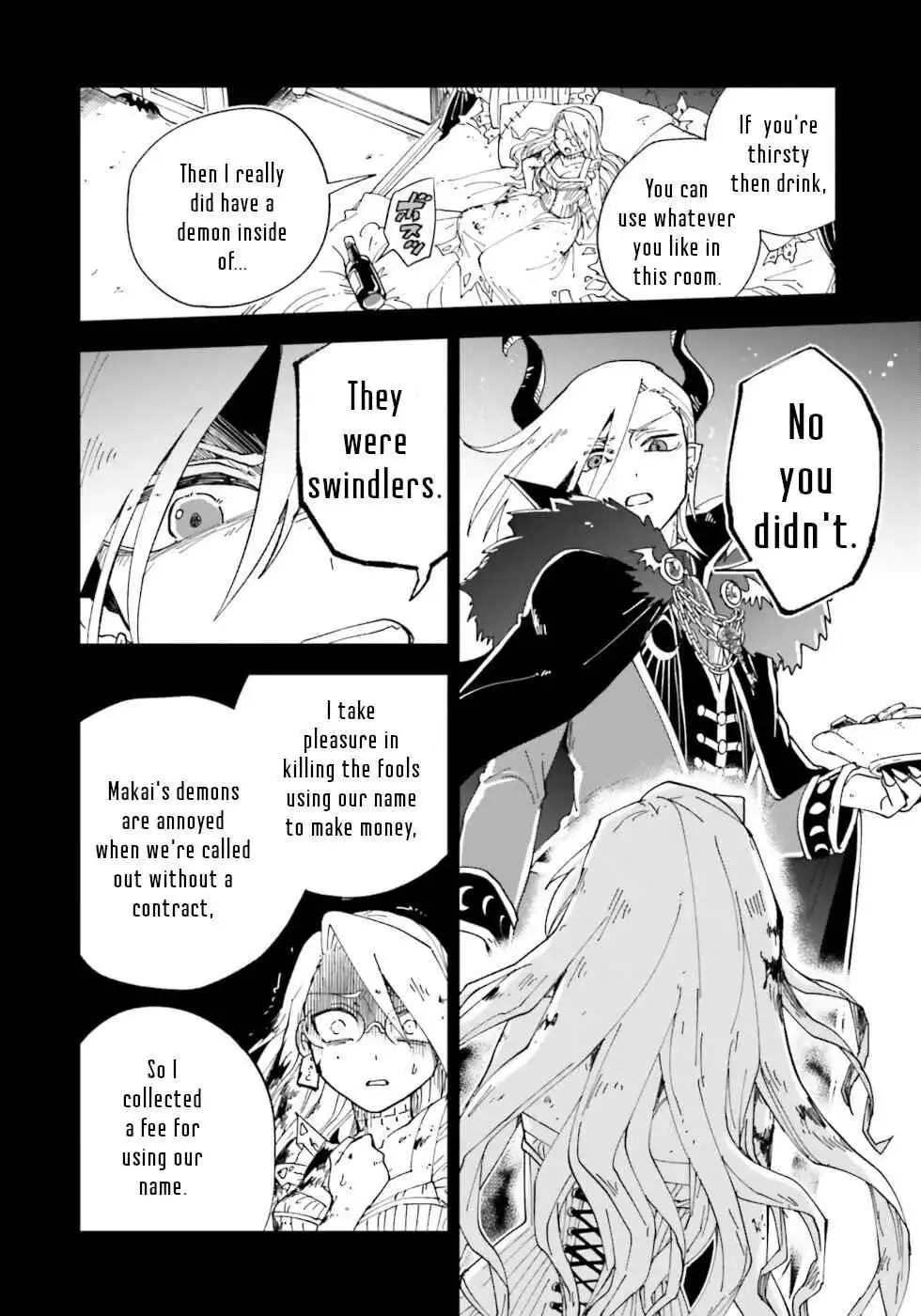 The Splendid Job of a Monster Maid Chapter 15 24